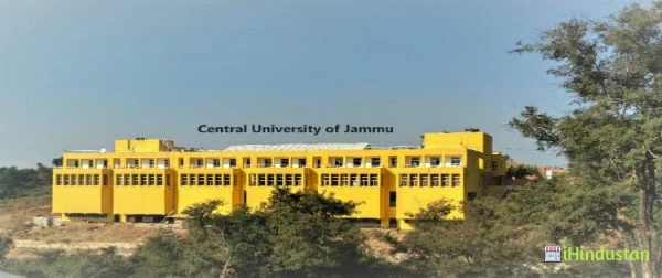 Central University Of Jammu - Logo