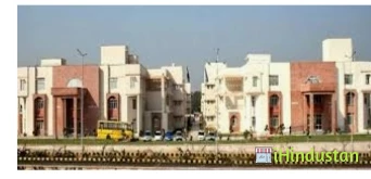 Central University of Haryana - CUH - Logo