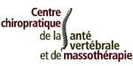 Centre Chiropratique de la Santé Vertebrale - Logo