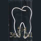 Centre Dentaire Dr C Bota - Logo