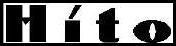 Centre de Santé Holiste Hito - Logo