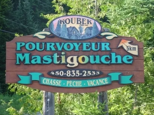 Centre du Pourvoyeur Mastigouche - Logo