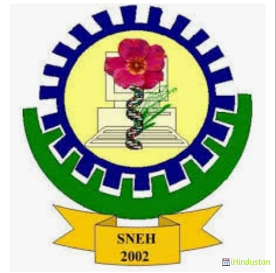 Centre for Bio Informatics, Ranchi - Logo
