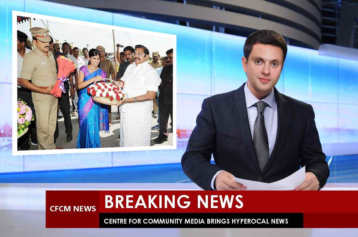 Centre For Community Media - Cover photo