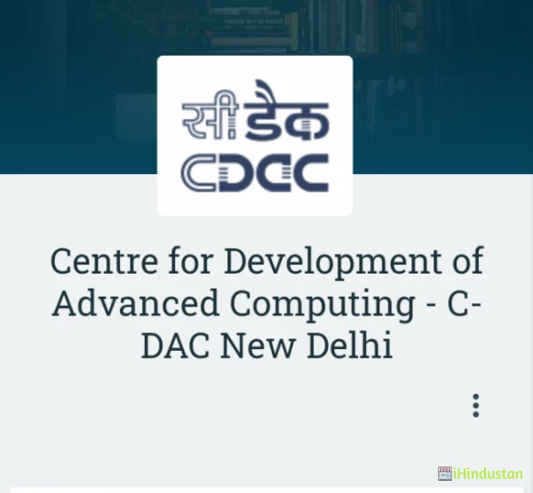 Centre for Development of Advanced Computing - C-DAC Ne - Logo