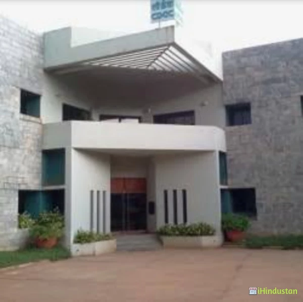Centre for Development of Advanced Computingc- C-DAC Ch - Logo