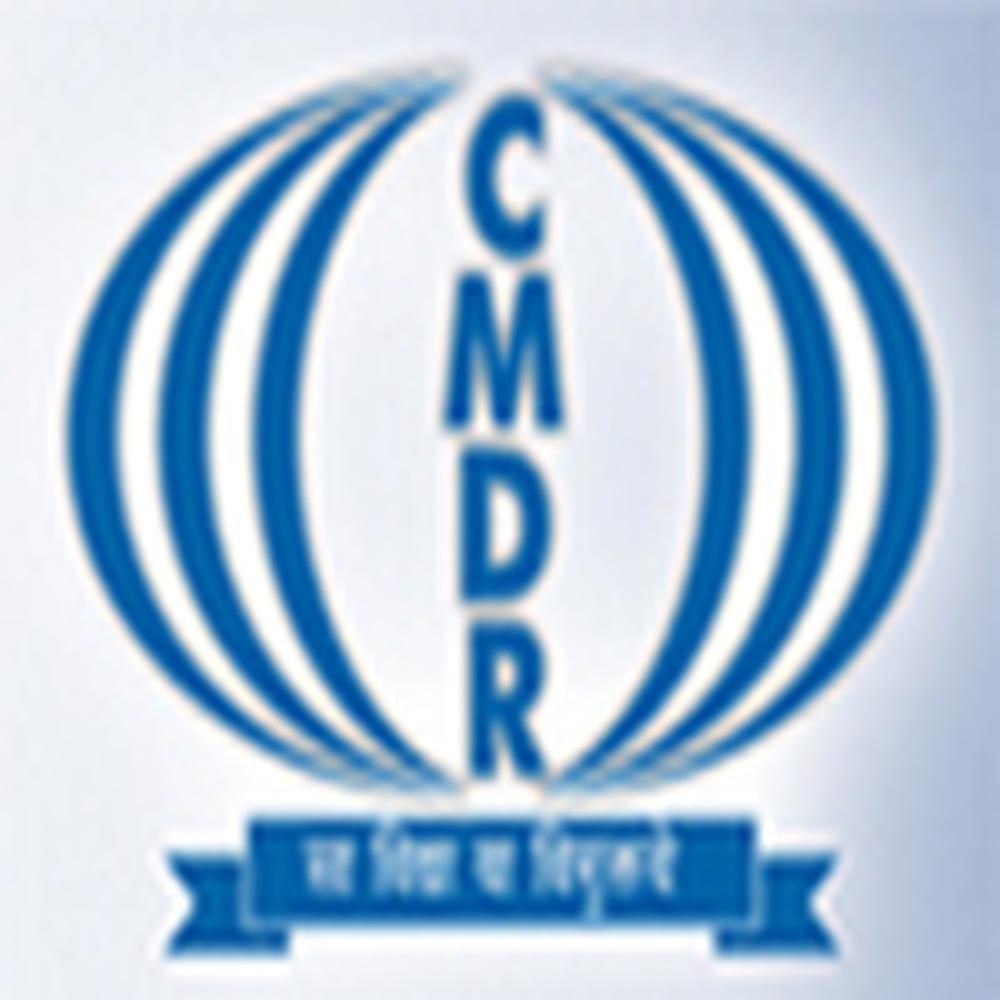 Centre for Multi-disciplinary Development Research (CMDR) (CMDR DHARWAD) - Logo