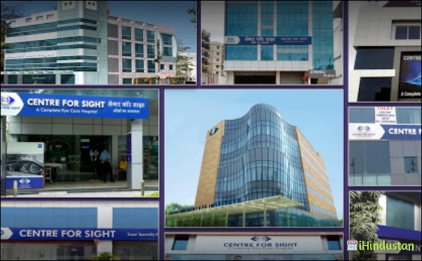 centre for sight eye care - Logo
