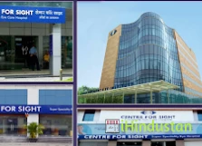 Centre For Sight Eye Hospital Indore - Logo