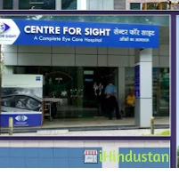 Centre for Sight Eye Hospital - Logo