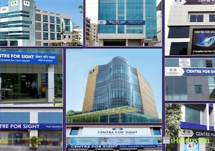 Centre For Sight Eye Hospital Indore - Logo