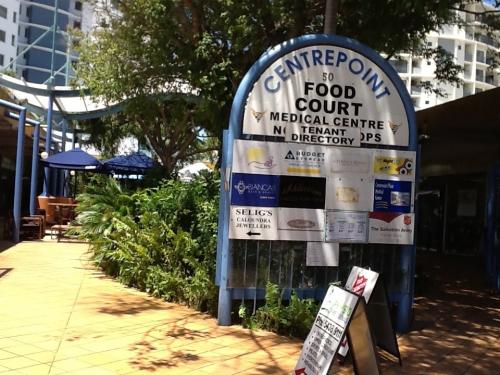 Centrepoint Plaza Medical Centre - Cover photo