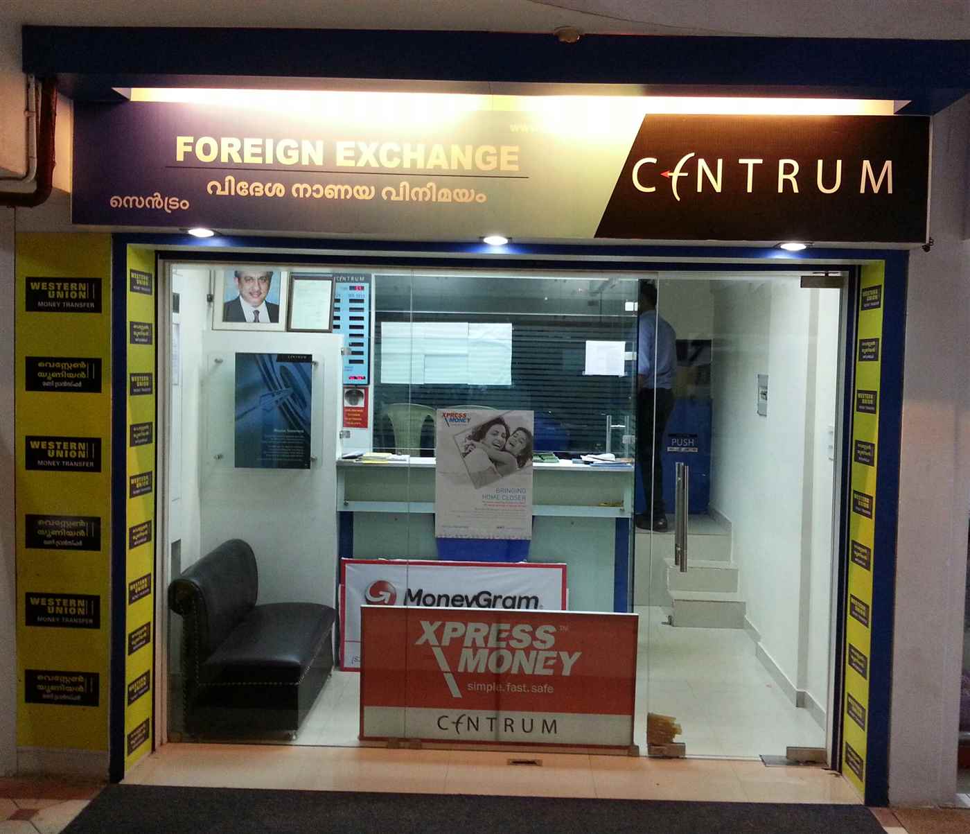 Centrum Direct Ltd - Cover photo