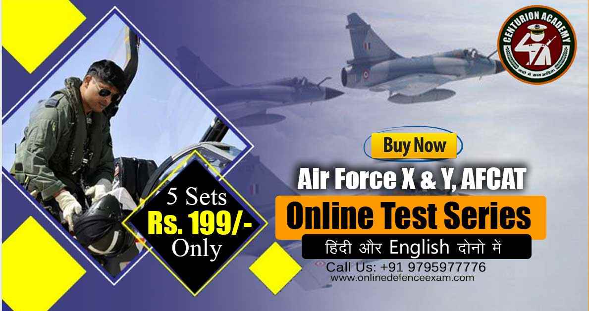 Centurion Defence Academy - Cover photo