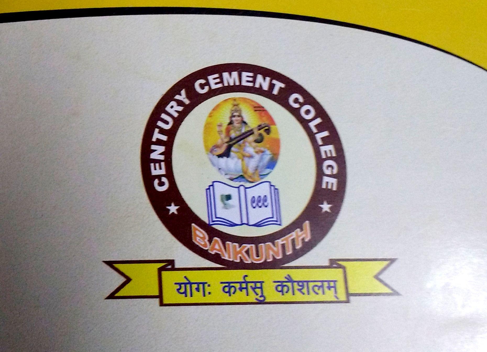 Century Cement College (CCC) - Logo