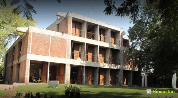 CEPT University - Logo