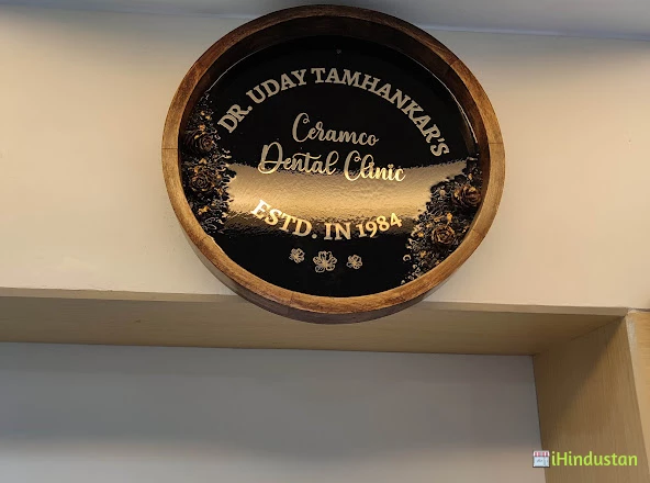 Ceramco Dental Clinic - Logo