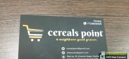 Cereals Point - Logo