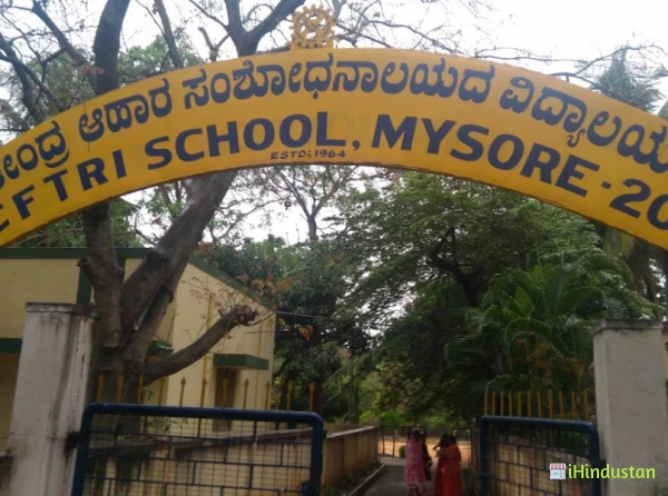 CFTRI School, Mysore - Logo