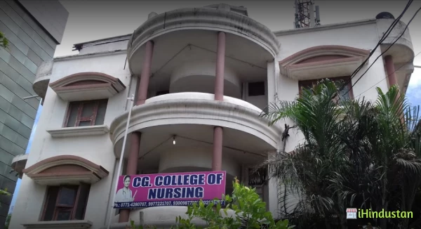 CG College Of Nursing - Logo