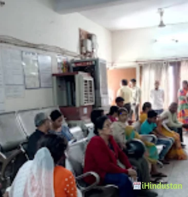 CGHS Dispensary 6, Aliganj - Logo