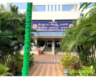 CGHS Hospital - Logo