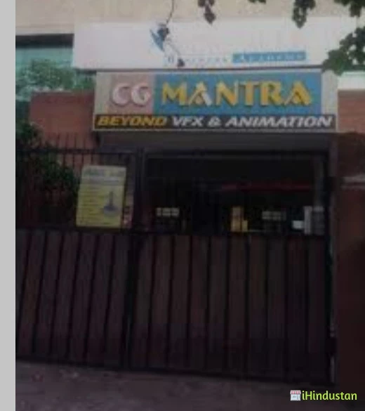 CG Mantra Digital Media Private Limited - Logo