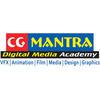 CG Mantra - Digital Media Academy (CGMDMA) - Logo