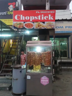 Chopstics - Logo