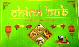 China Hub - Logo