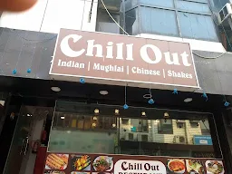 Chillout - Logo