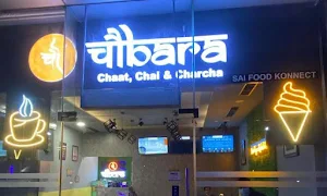 Chaubara - Cover photo