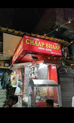 Chaap Shaap - Cover photo
