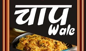 Chaap Wale - Logo