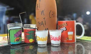 Chai chill - Logo