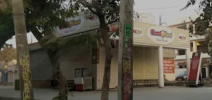 Chaat Vaat - Cover photo
