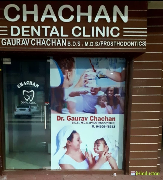 Chachan Dental Clinic - Logo