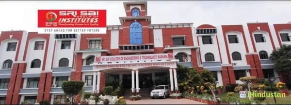 Chacha Satyapal Tuli Memorial College of Education - Logo