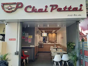 Chai Pettai - Cover photo