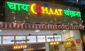 Chai Chaat Chakhna - Cover photo