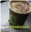 Chai Garam - Logo