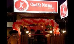 Chai Ke Diwane - Logo