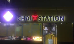 Chai Station - Logo