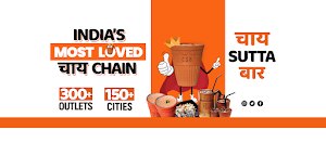 Chai Sutta Bar - Logo