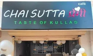 Chai Sutta Premi - Logo