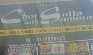 Chai sutta with samosa - Logo