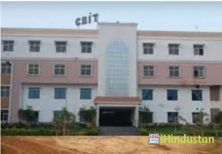 Chaitanya Bharathi Institute of Technology - Logo