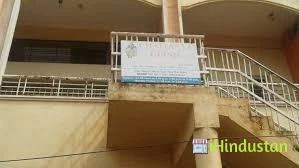 Chaitanya Clinic - Logo
