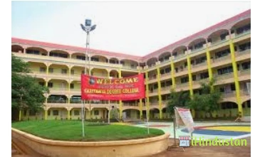 Chaitanya Degree College (Autonomous) - Logo