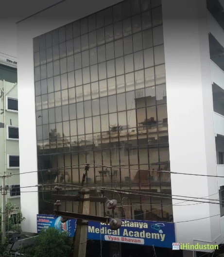 Chaitanya speech and hearing centre - Logo
